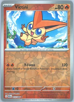 Victini card photo
