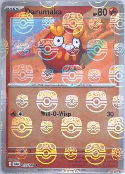 Darumaka #13