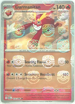 Darmanitan #14
