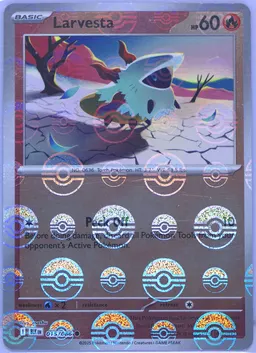 Larvesta #15