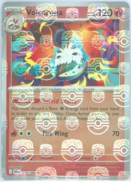 Volcarona #16