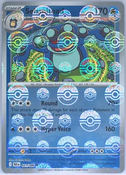 Seismitoad #21