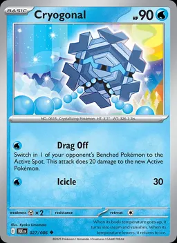 Cryogonal #27