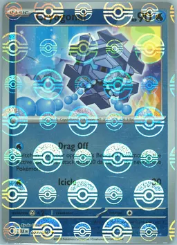 Cryogonal #27