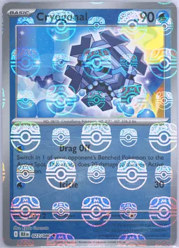 Cryogonal #27