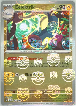 Eelektrik #31