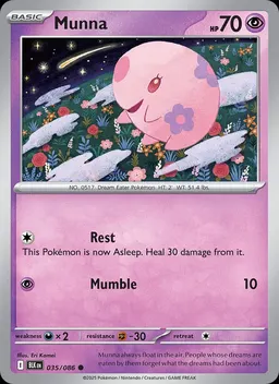 Munna #35