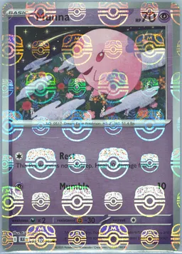 Munna #35