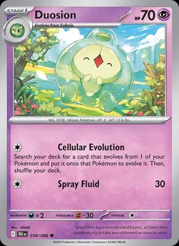 Duosion #38