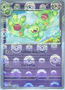 Reuniclus #39