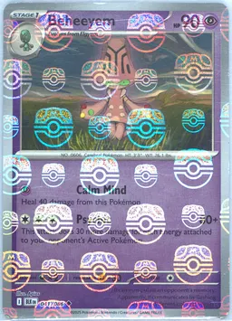 Beheeyem #41