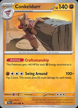 Conkeldurr #49