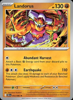 Landorus #53