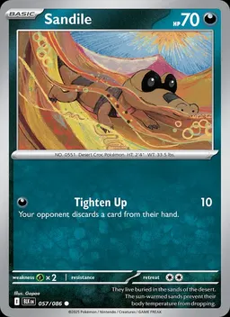 Sandile #57