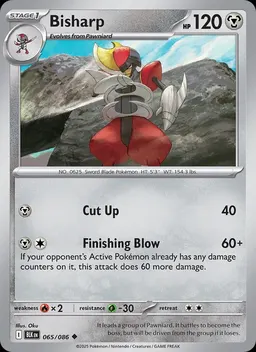 Bisharp #65