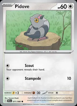 Pidove #71