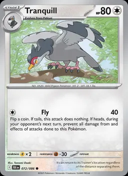 Tranquill #72