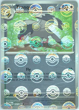 Tranquill #72