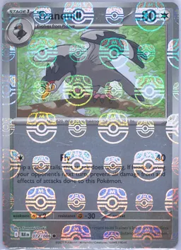 Tranquill #72