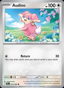 Audino #74
