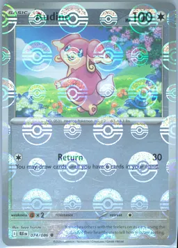 Audino #74