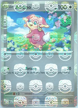 Audino #74