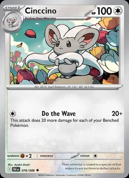 Cinccino #76