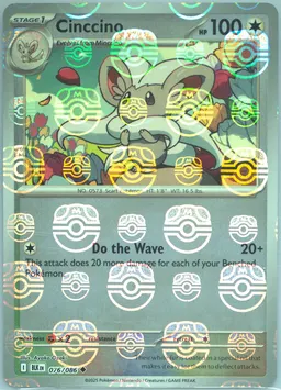 Cinccino #76