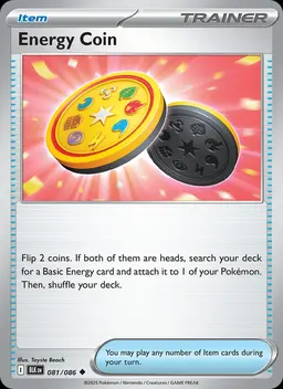Energy Coin #81
