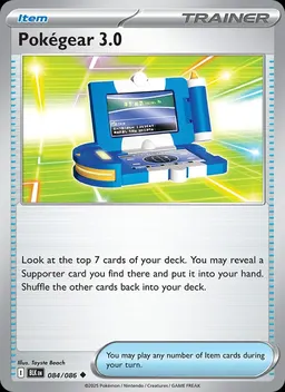 Pokégear 3.0 #84