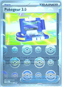 Pokégear 3.0 #84