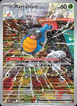 Karrablast card photo
