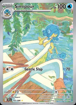 Simipour #102