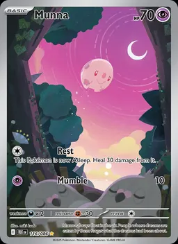 Munna #116