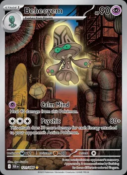 Beheeyem #121