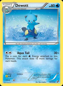 Dewott card photo