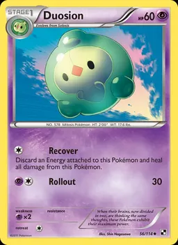 Duosion #56