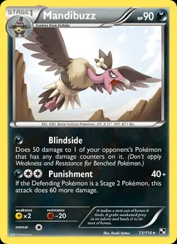 Mandibuzz #73