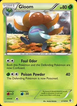 Gloom #2