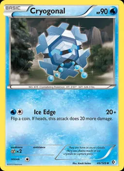 Cryogonal #46