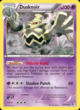 Dusknoir #63