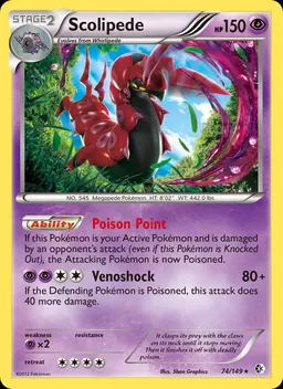 Scolipede #74