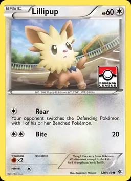 Lillipup #120
