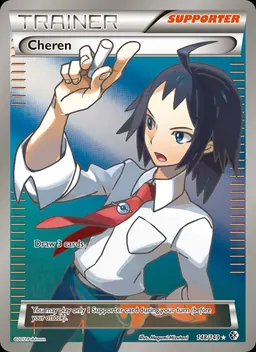 Cheren card photo