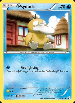 Psyduck #33