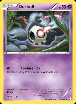Duskull #61