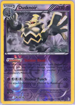 Dusknoir #63