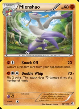 Mienshao #88