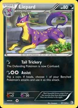Liepard #91