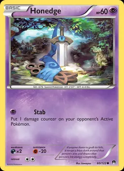 Honedge #60